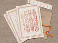 生意兴旺的公司名字北京(生意兴旺的公司名字)