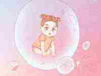 2021年10月17号九月十二的女宝宝取什么名字好听(2021年10月17号九月十二的女宝宝取什么名字)