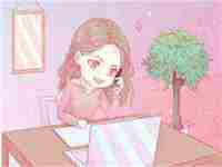 金融服务公司名字带鼎的(金融服务公司名字)