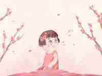 2021年4月19日农历三月初八出生的女孩好吗为什么(2021年4月19日农历三月初八出生的女孩好吗)