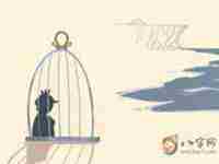 八字纹很深的人运气好不好呢(八字纹很深的人运气好不好)