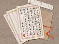 男装店取名(男装店取什么名字比较火)