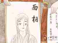 女人有川字纹对子女有影响吗(为什么说菩萨是川字掌)