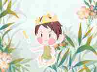 2021年12月31号十一月二十八出生的女宝宝起名字(2021年12月31号十一月二十八出生的女宝宝起名)