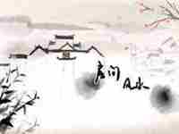 2022年3月16日黄历财神方位详解图(2022年3月16日黄历财神方位详解)