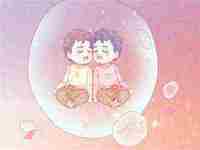 男孩叫什么名字寓意好(男孩叫审什么名字好听)