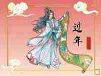 正月十八不能碎东西吗(正月十八不能碎东西吗)