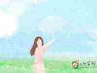 农历八月二十二出行好吗(高分取名2020年农历八月二十二寒露出生的宝宝八字起名字)