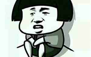 丢东西的搞笑说说