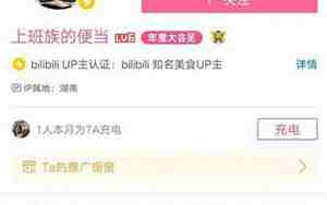 美食抖音名称大全文字