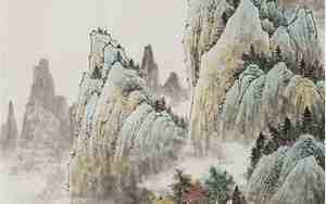 山水画取名大全集