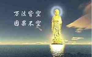 佛缘的网名,佛缘的网名大全3个字女生