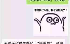 自嘲的网名,自嘲的网名中年男人怎么取