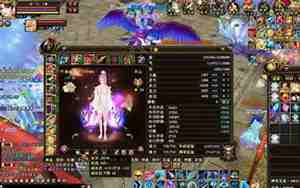 天龙好听的名字大全女