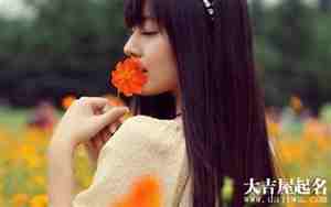 qq网名女生五个字简单气质，网名女生简单气质