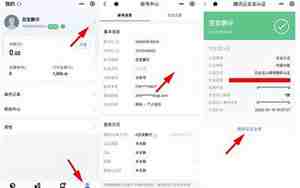 qq网名格式大全唯美