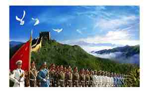 对象当兵网名,对象当兵网名大全怎么取