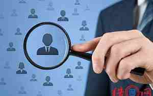 猎头公司名称大全