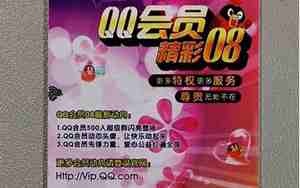 qq网名云里的鱼，qq网名云里的鱼叫什么