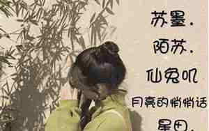 关于爱的网名大全,关于爱的网名大全女生两个字