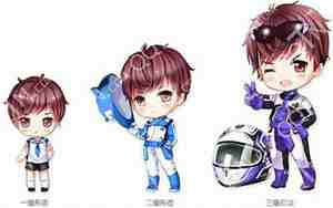 qq飞车网名2014，qq飞车网名大全男生