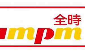 便利店店名取名字大全免费