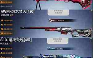 qq网名关于绝地求生，qq网名关于绝地求生的名字