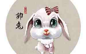 佑泽这个名字的寓意