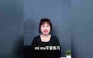 假声超好听,假声唱的好听歌曲是什么