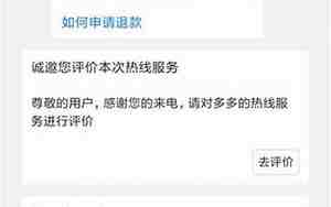 公司名字占卜免费测试