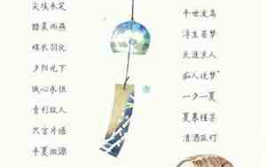 九字网名,九字网名有诗意的名字有哪些