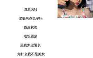 id网名，李信名字id网名