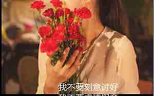 两个字古风网名女，两字古风网名女唯美