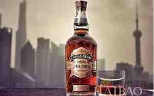 芝华士公司在哪