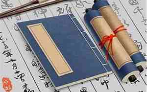 带金字旁的公司名称