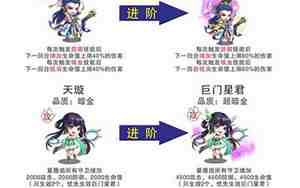 qq炫舞手游网名一个字，qq炫舞手游网名一个字霸气