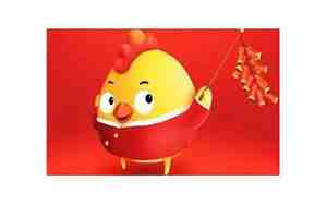 17年鸡宝宝取名