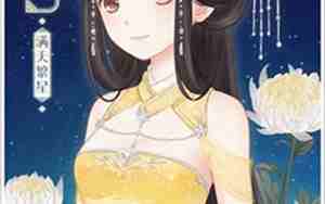 女主角叫颜小汐的小说