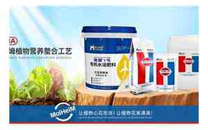 化肥公司取名字大全