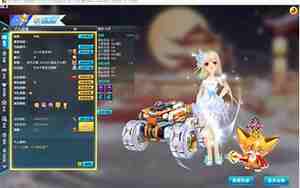 qq飞网名符号合法，qq飞网名游戏大全