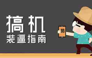 公司起名软件哪个最好用