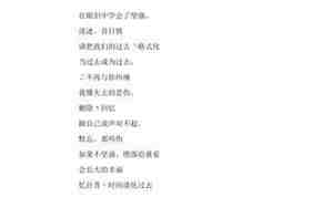 名字带梓的男孩名字好不好