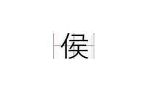 七七取名字好听吗