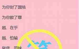 QQ网名有动物的，带有动物的qq名