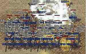 传奇取名,传奇取名字大全霸气一点