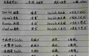 12姐妹网名，姐妹网名大全可爱