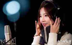 主播名字大全男霸气