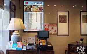 好听的面馆名字大全集名