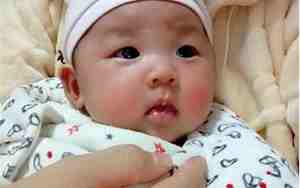 喜气的名字男孩名字