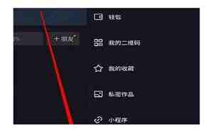 公司名称怎么注册抖音